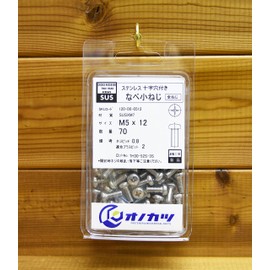 Onokatsu 120-00-0512 Pan Machine Screw with Cross Hole, Stainless Steel, M5 x 12, 70 Pieces