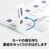 エーワン 名刺 マルチカード 両面クリアエッジ アイボリー 100枚分 51871