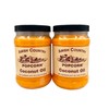Amish Country Popcorn | Coconut Oil - 2 Bottles -