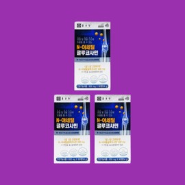N-Acetylglucosamine 600mg, 90 tablets, 3 units, 9 months / N-아세틸글루코사민 600mg 90정 3개 9개월