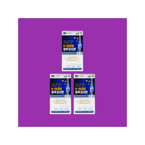 N-Acetylglucosamine 600mg, 90 tablets, 3 units, 9 months / N-아세틸글루코사민