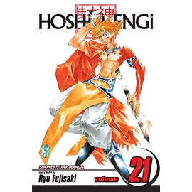 Hoshin Engi, Vol. 21 (Volume 21)