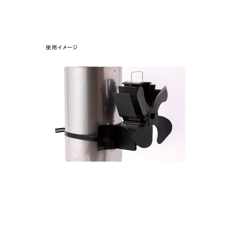 Fireside 80600 Calm Flow Chim Fan Stove