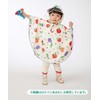 Skater RAPO2-A Rain Poncho Raincoat, For Children, Maizen Sisters, Suitable
