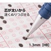 ぺんてる マークシートシャープペン替芯 1.3mm HB CM13-HB 10個