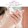KIMINO Antibacterial Disposable Gloves, Food Sanitation Law Compliant, Durable Type,