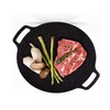 KW Korean BBQ Grill Pan Non-stick Marble Camping Round Griddle.