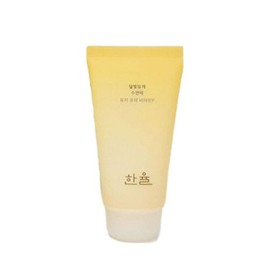 NEW Tube Container Hanyul Moonlight Citron Sleeping Pack 70ml Special +35ml+2 Pads / NEW튜브용기 한율 달빛유자 수면팩 70ml 기획 +35ml+패드2매