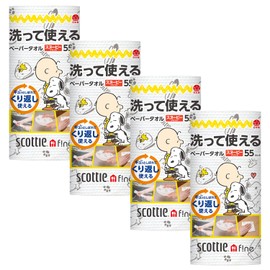 Scotty Fine Washable Paper Towels with Snoopy Pattern, 55 Cuts, 1 Roll x 4