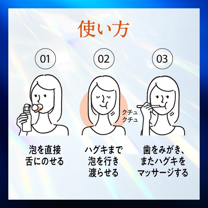 PureOra 36500 Dense Foam Toothpaste, Replacement, 6.1 fl oz (175