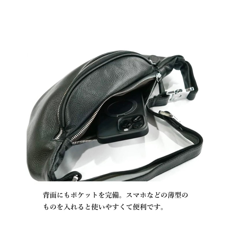 Deep Zone Body Bag, Genuine Leather, Cowhide Leather, For Men,