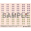 Haikyu Parts CYD-03B 1/12 Eye Decal Series, Custom Eye Decal, 3-B (1 Piece), Plastic Model Decal