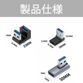 DEVENTORZ USB Converter Adapter (Set of 2) USB 3.0 Male to USB 3.0 Female Adapter, U Type Conversion Adapter, USB C a Converter, Type C Adapter, 3A, Fast Charging and Up to 10Gbps Fast Data Transfer