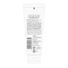 Pigeon Baby Cream, 3.9 oz (110 g)