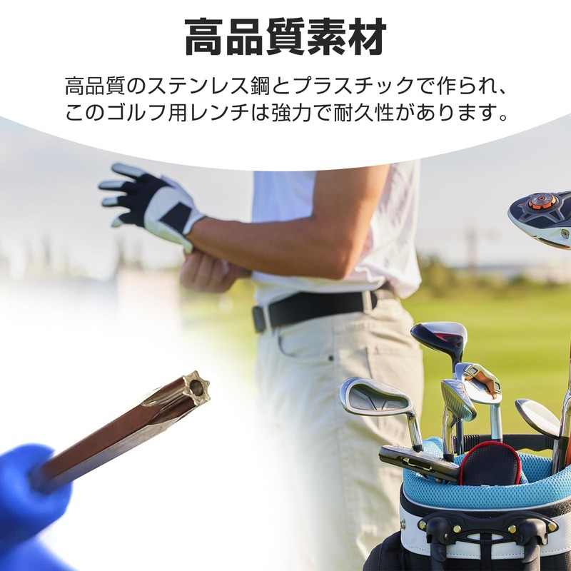 Causitema Golf Wrench Dual Purpose T20 T25 Golf Wrench Double