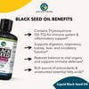 Amazing Herbs Amazing Herbs Premium Black Seed Oil - Cold