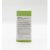 Centellian24 Madeca Derma Shield Safe Sun Stick 18g (SPF50+) /