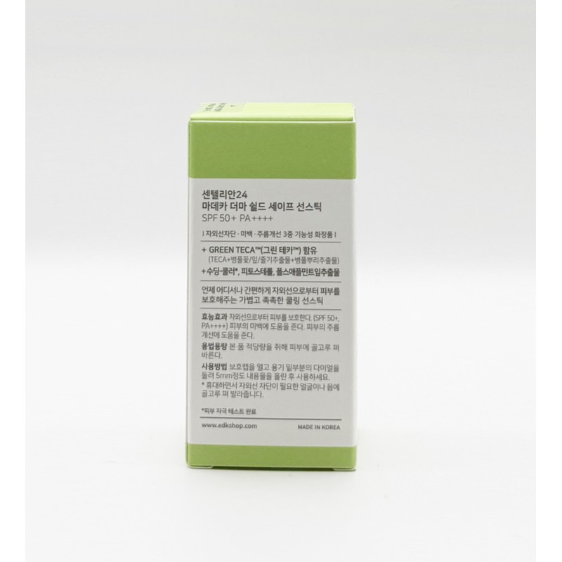 Centellian24 Madeca Derma Shield Safe Sun Stick 18g (SPF50+) /