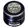 PRE GEL Color EX Smoky Khaki R876 0.1 oz (3