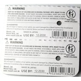 Maxell 2 PACK MAXELL 377 SR626SW SR626 SILVER OXIDE (GOOD EXP 12/30) FREE SHIPPING