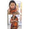 ORIM Casual Box, Soft, Warm, 100% Cotton, Checkered Scarf, One