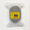 0000 FineSteel Wool 1 Rolls 10.82f (3.3 Meter)- Ultra-Fine 0000