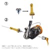 Gomexus R3 Reel Stand, 1.7 inches (42 mm), Daiwa Spinning