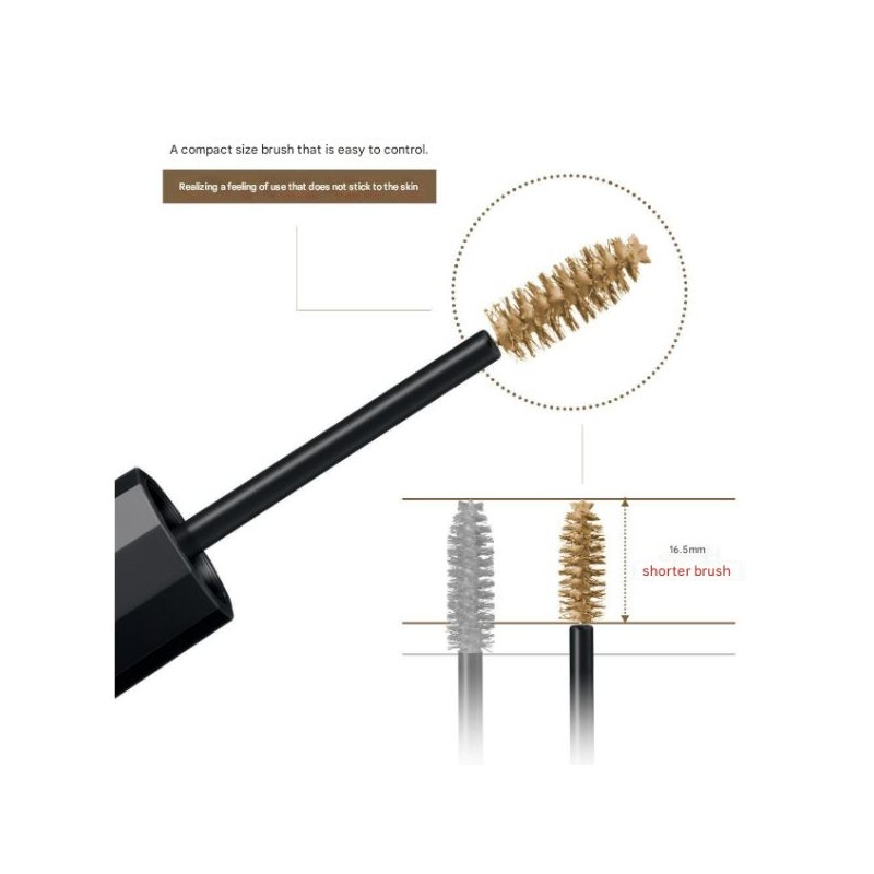 KISS ME Heavy Rotation Coloring Eyebrow EX 8g, Color:52 Cream