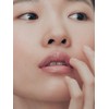 Lip Potion Steaming Milk / 립 포션 스티밍 밀크