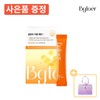 비글로어 Immune Liposome Vitamin C Folic Acid Zinc Multivitamin 30