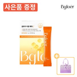 비글로어 Immune Liposome Vitamin C Folic Acid Zinc Multivitamin 30 packets (1 month supply) None / 이뮨 리포좀 비타민C 엽산 아연 멀티비타민 30포 (1개월분) 없음