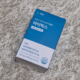 iTix 30 tablets bilberry concentrated powder Bigun Complex / 아이틱스 30정 빌베리 농축분말 비문복합물