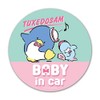 Tuxedo Thumb Magnetic Sticker Standard Design BABY IN CAR, Round