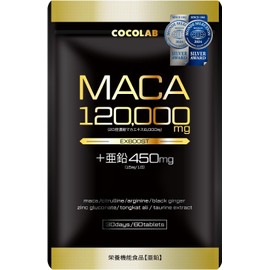 COCOLAB EXBOOST Ginger Maca (20x concentrated) 120,000mg Zinc 450mg (15mg/day) Royal Jelly Supplement Citrulline Arginine 11 carefully selected ingredients Made in Japan 60 tablets Approx. 30 days supply