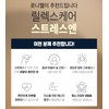 Theanine Benefits L-Theanine Nutritional Supplement Tension Relief Roniwell 2 Months