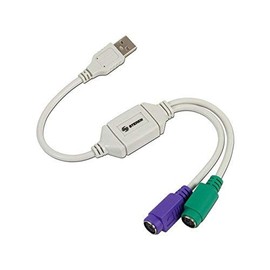 Steren USB to 2 Mini din PS/2 Adapter