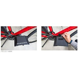 Ride Oasis Pedal Cover