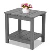 Stoog All-Weather Patio Side Table, 2-Tier Rectangular Outdoor Side Table,