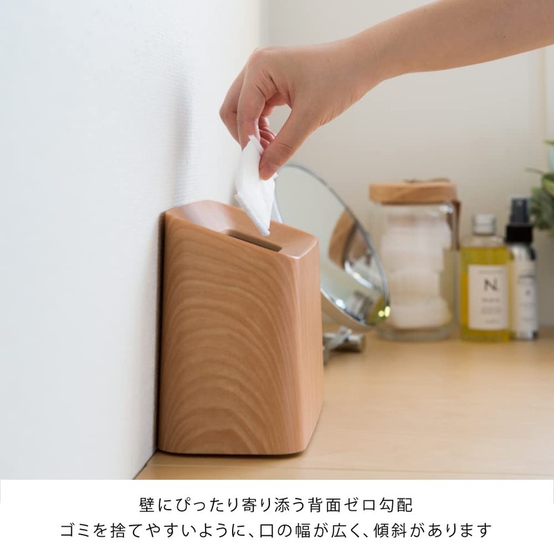 Ideaco Tubular Cotton Trash Can Small Teak Wood Grain Trash