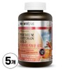 Premium Chitosan Gold, 180 tablets, 5 pieces / 프리미엄 키토산 골드, 180정, 5개