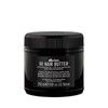 Davines  Oai Hair Butter 250ml / 오아이 헤어 버터 250ml