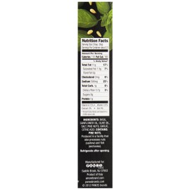 Amore Pesto Paste, 2.8 oz