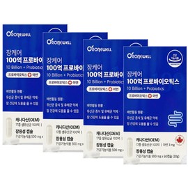 Probiotic intestinal lactic acid bacteria vitamin 100 billion lactic acid bacteria, 4 beneficial intestinal bacteria, suppress harmful bacteria / 프로바이오틱 장유산균비타민 백억유산균 장내유익균 유해균억제 4개