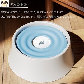 N&S Pet Water Filter, No Wet, Splash Proof, Spill Proof, Spill Proof, No Spills, Large Capacity, 1,200 ml (Green)