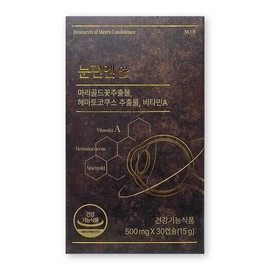 Researches Eyeside 500mg / 리서쳐스 눈편엔 500mg X 30캡슐 1박스 눈건강 영양제