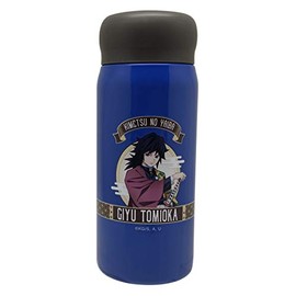 OSK Demon Slayer SBR-200B Direct Stainless Steel Bottle, Tomioka Pattern