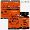 Evernutree Eggshell Membrane Hydrolyzate Pro 100% Purity 90 Tablets, 2