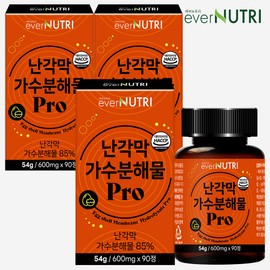 Evernutree Eggshell Membrane Hydrolyzate Pro 100% Purity 90 Tablets, 2 Pieces / 에버뉴트리 난각막 가수분해물 Pro 순도 100% 90정, 2개