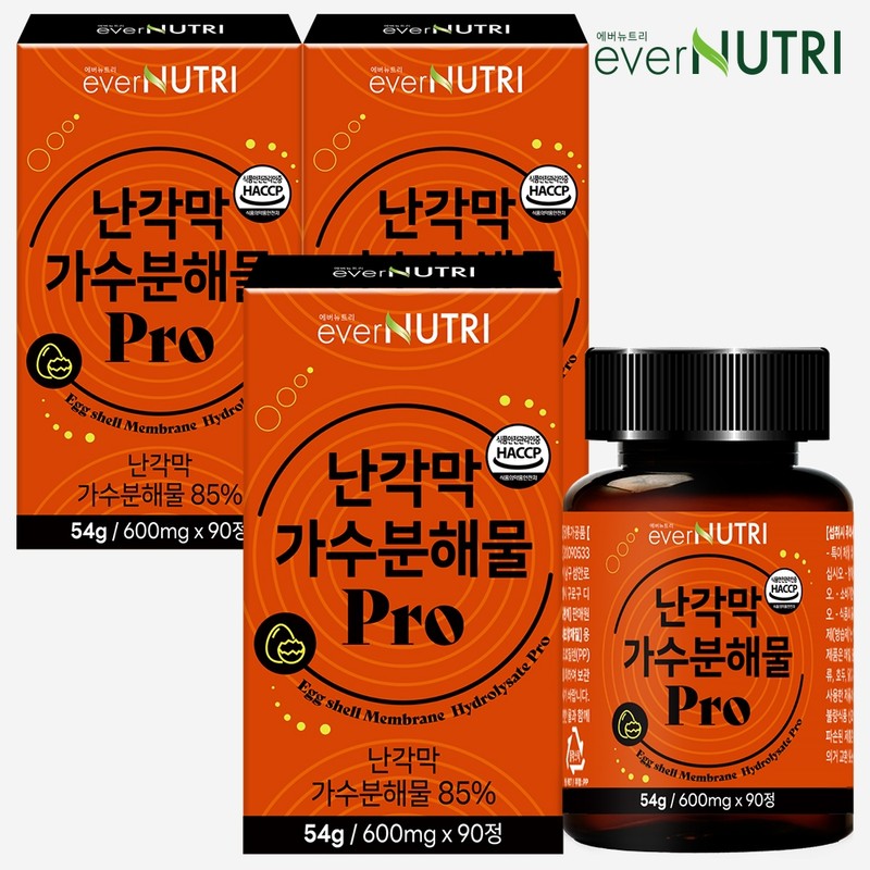 Evernutree Eggshell Membrane Hydrolyzate Pro 100% Purity 90 Tablets, 2