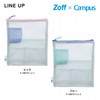 Kokuyo Zoff x Campus Mobile Bag, Mesh Pouch, Blue F-VBF311-L1-2